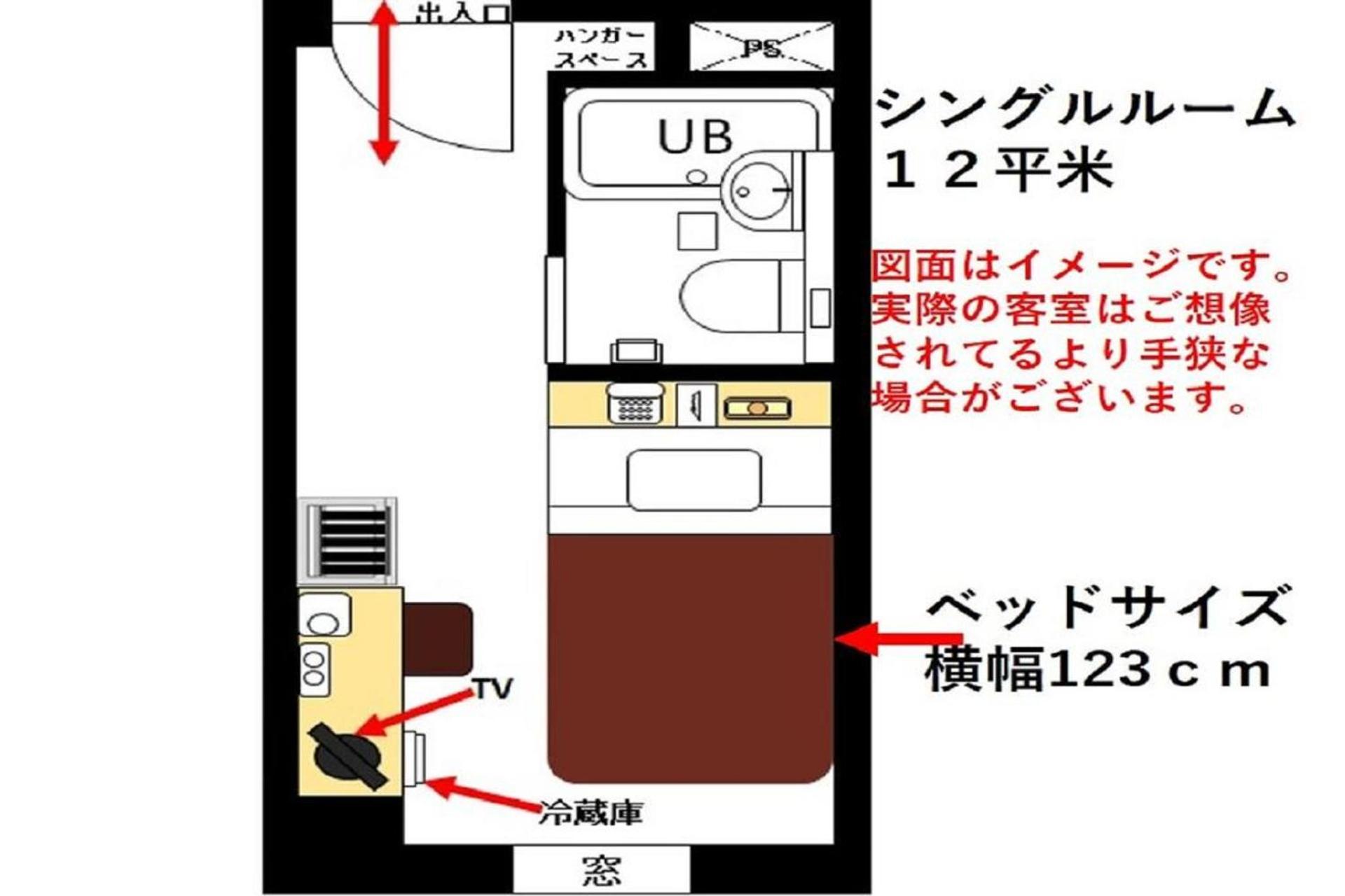 Urayasu Sun Hotel Tokyo Dış mekan fotoğraf