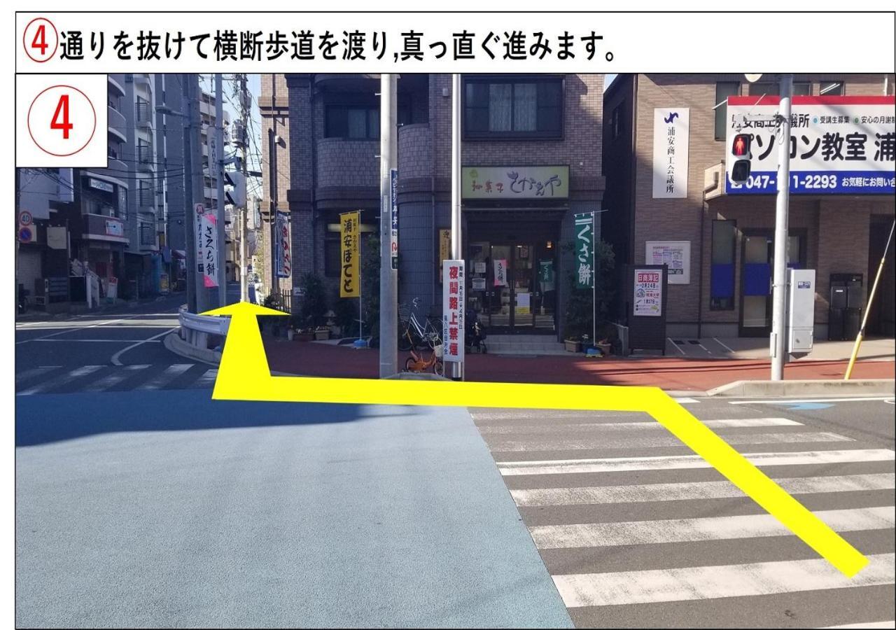 Urayasu Sun Hotel Tokyo Dış mekan fotoğraf