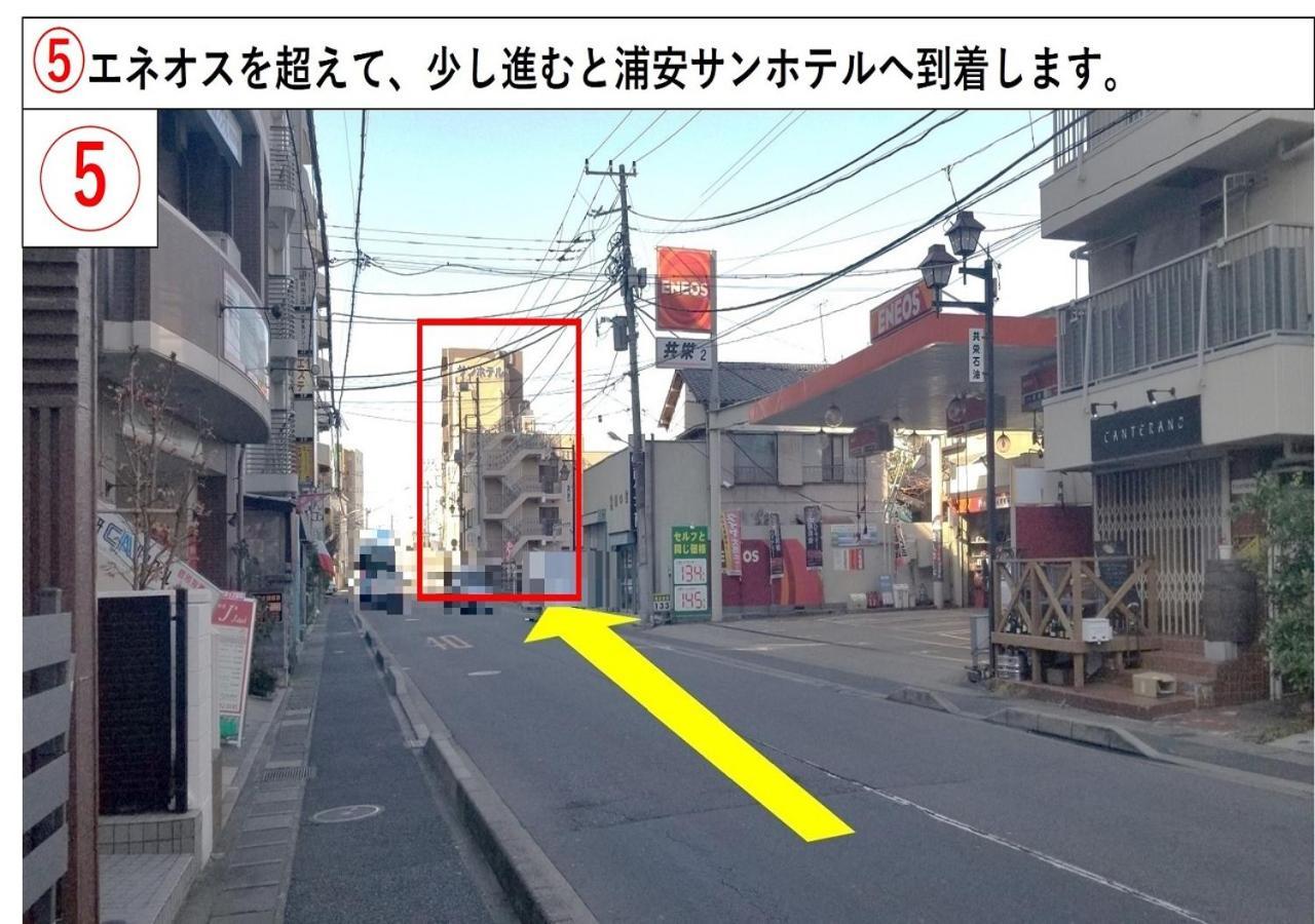 Urayasu Sun Hotel Tokyo Dış mekan fotoğraf