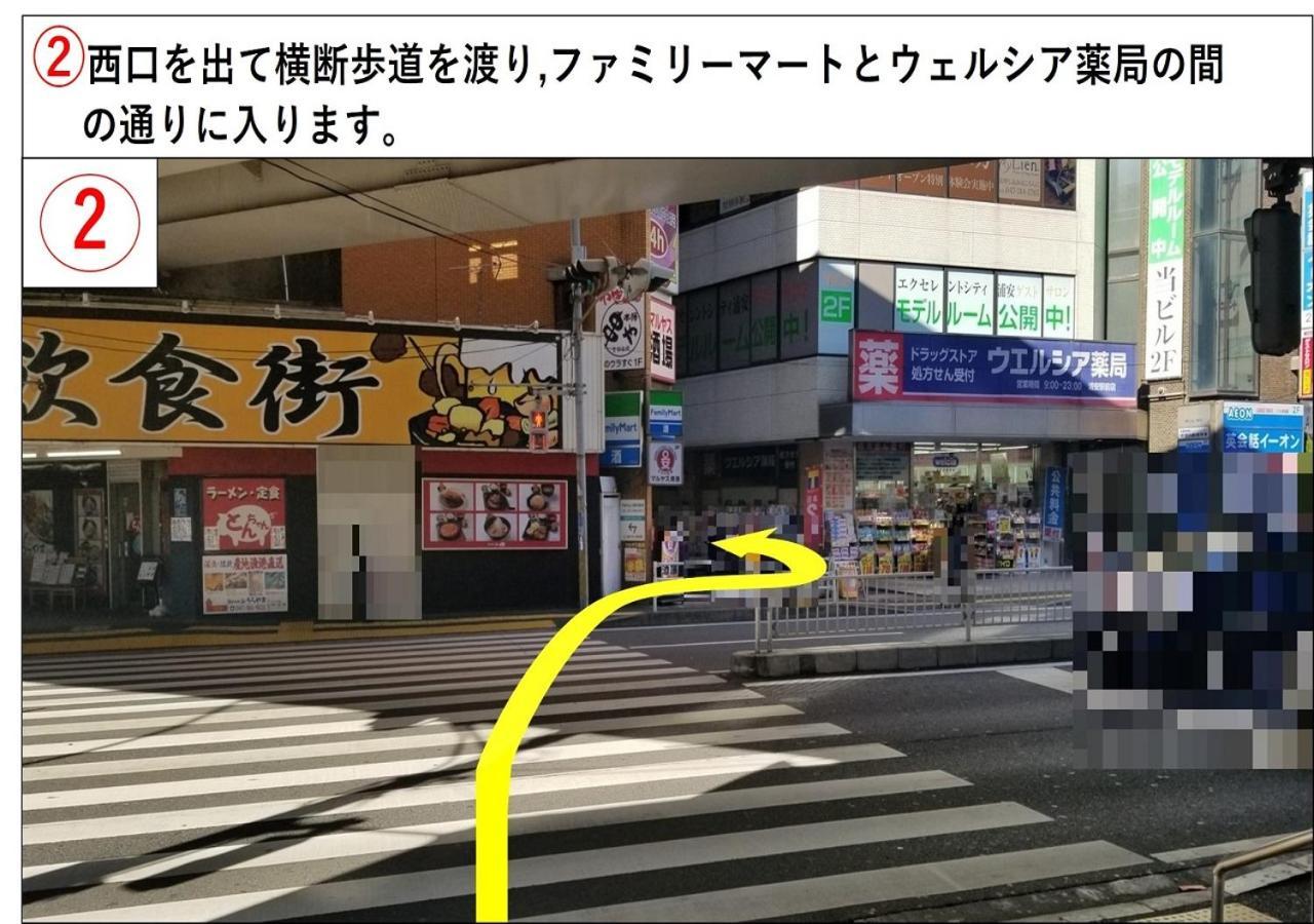 Urayasu Sun Hotel Tokyo Dış mekan fotoğraf