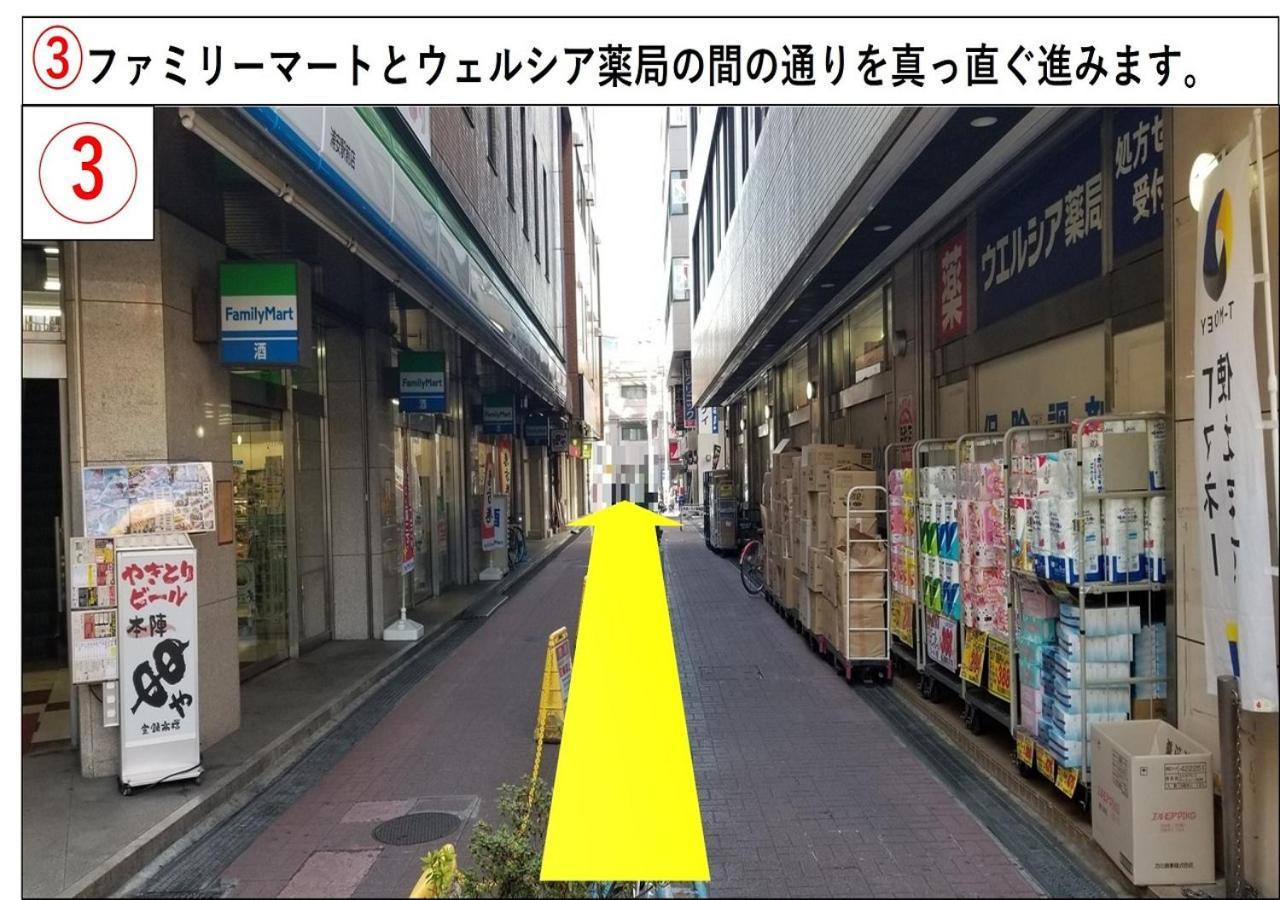 Urayasu Sun Hotel Tokyo Dış mekan fotoğraf