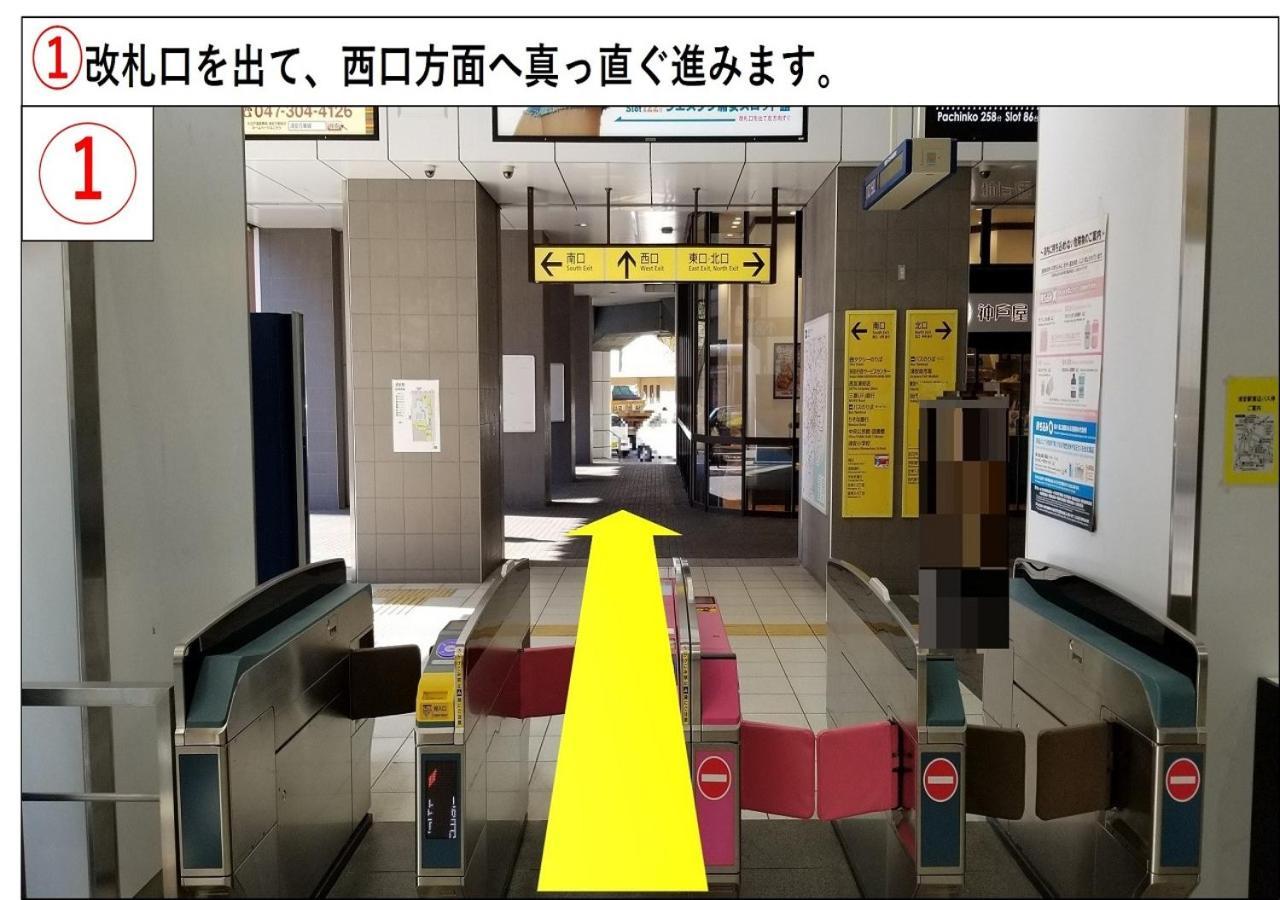 Urayasu Sun Hotel Tokyo Dış mekan fotoğraf